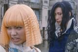 翔んで埼玉